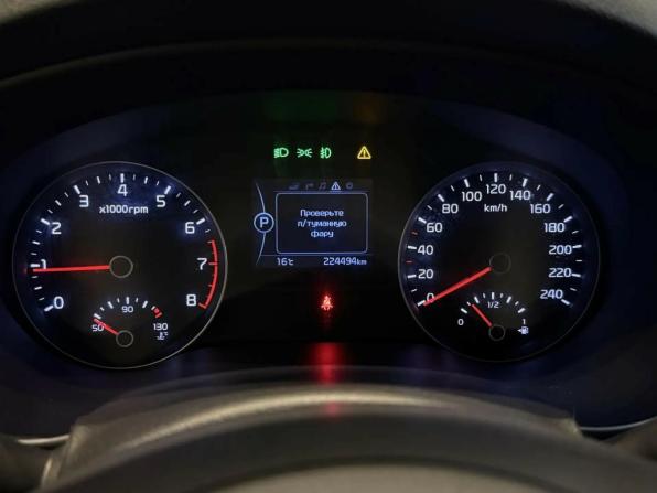 Kia Sportage IV с пробегом 2017 года, цена 1 590 000 рублей, 224494 км, внедорожник, Автокод Объявления