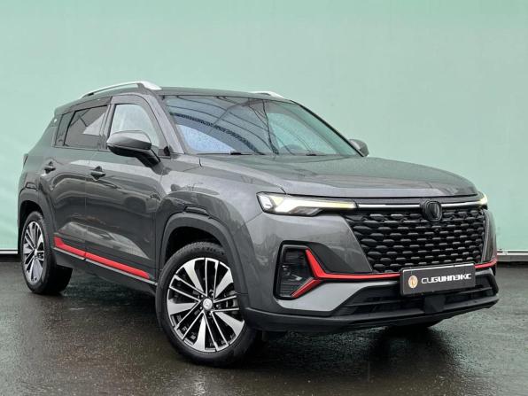 Changan CS35 Plus I Рестайлинг с пробегом 2023 года, цена 1 725 000 рублей, 76036 км, внедорожник, Автокод Объявления