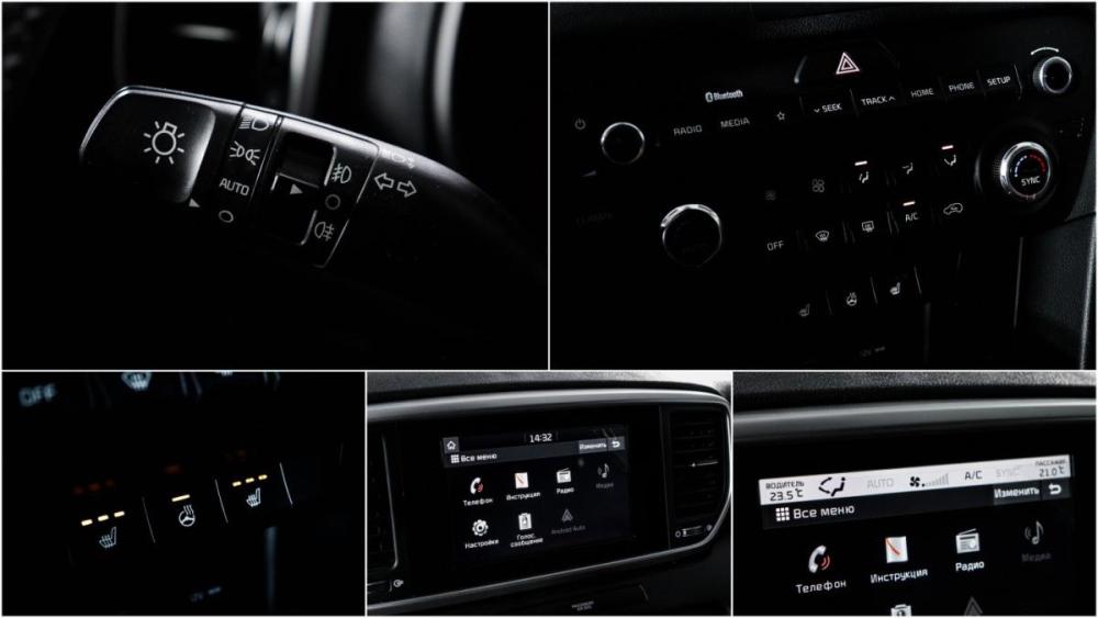 Kia Sportage IV Рестайлинг Москва  - изображение 17