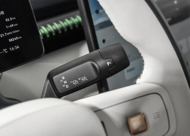 Zeekr X I с пробегом 2023 года, цена 3 114 000 рублей, 58244 км, внедорожник, Автокод Объявления