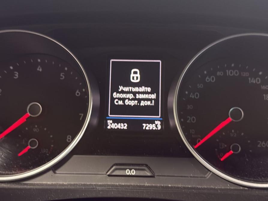 Volkswagen Tiguan II Санкт-Петербург  - изображение 8