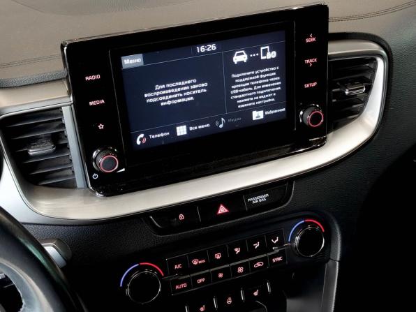 Kia Ceed III с пробегом 2020 года, цена 1 730 000 рублей, 69327 км, хэтчбек, Автокод Объявления