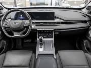 Chery Tiggo 7 Pro Max I Казань  - изображение 18