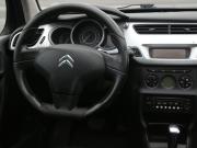 Citroen C3 II Иваново  - изображение 31