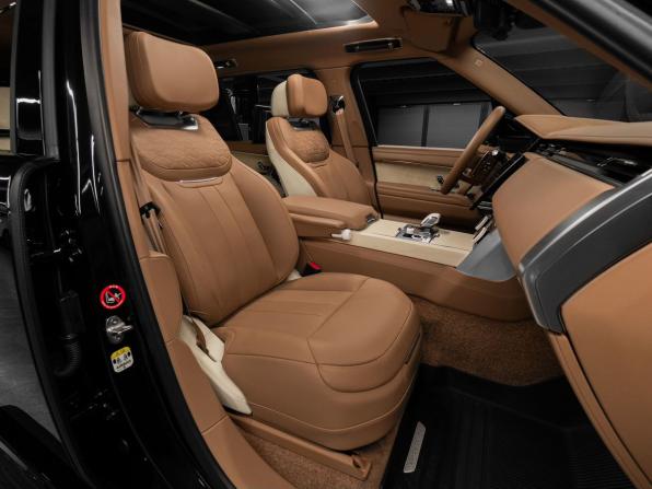 Land Rover Range Rover V с пробегом 2022 года, цена 24 000 000 рублей, 24008 км, внедорожник, Автокод Объявления