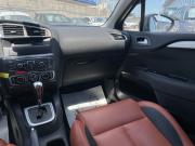 Citroen C4 II Краснодар  - изображение 47