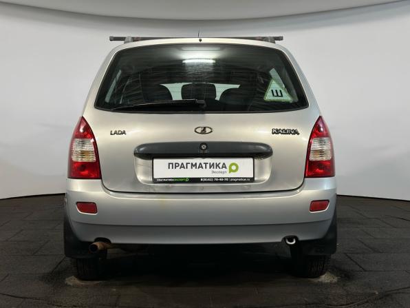 Lada (ВАЗ) Kalina I с пробегом 2011 года, цена 299 999 рублей, 121000 км, универсал, Автокод Объявления