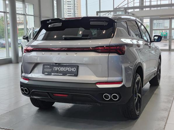 Geely Coolray I Рестайлинг с пробегом 2025 года, цена 2 183 000 рублей, 19365 км, внедорожник, Автокод Объявления