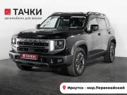 Haval Dargo I Иркутск  - изображение 28