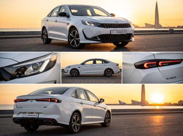 Kaiyi E5 с пробегом 2023 года, цена 1 280 000 рублей, 25213 км, седан, Автокод Объявления