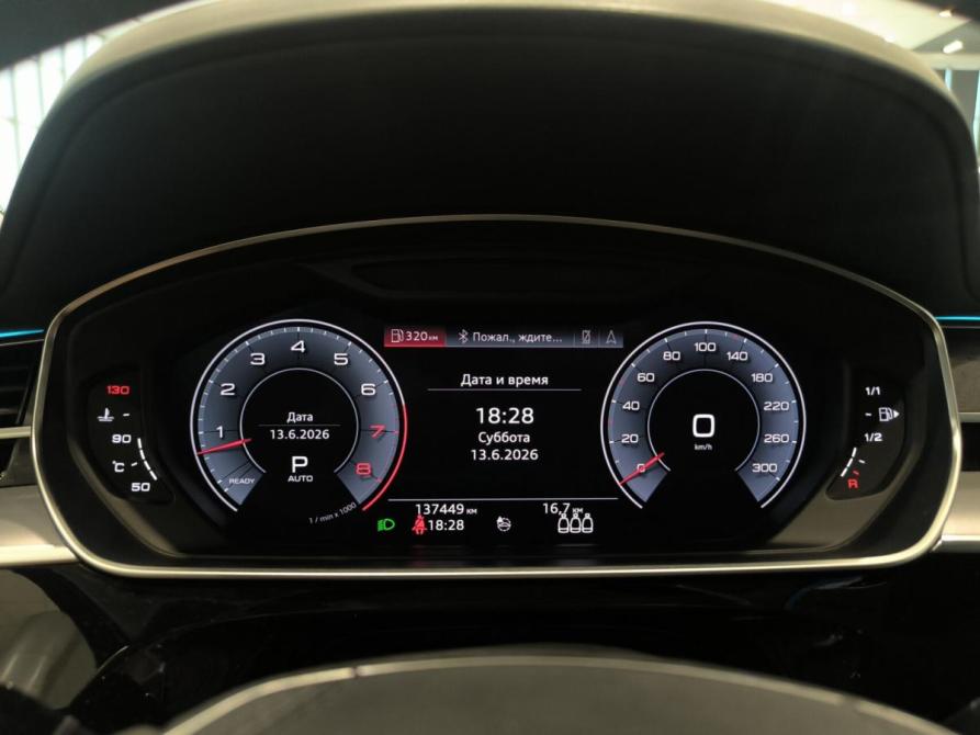 Audi A8 IV (D5) Казань  - изображение 16