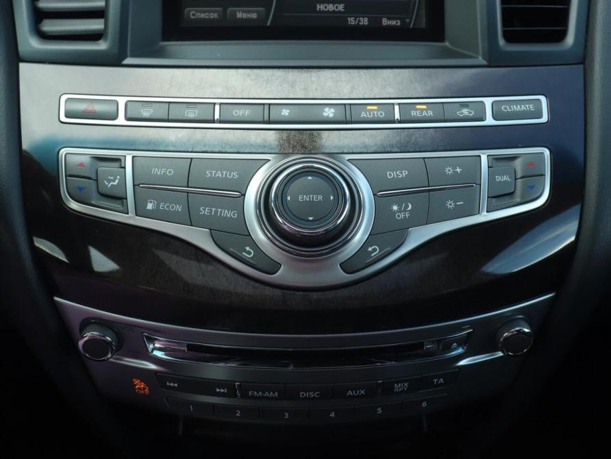 Infiniti QX60 I Казань  - изображение 12