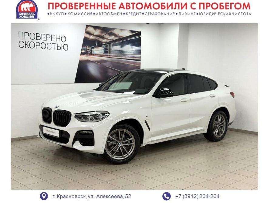 BMW X4 II (G02) Красноярск  - изображение 1