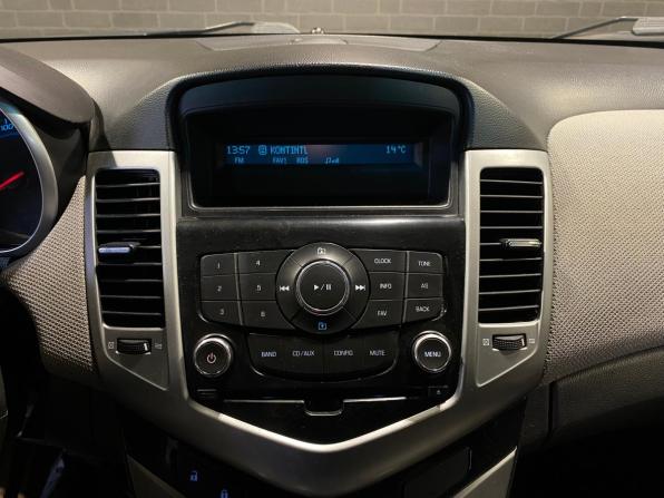 Chevrolet Cruze I с пробегом 2011 года, цена 530 000 рублей, 298684 км, седан, Автокод Объявления