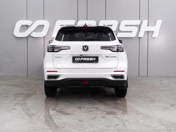 Changan CS55 Plus II с пробегом 2023 года, цена 2 049 000 рублей, 57656 км, внедорожник, Автокод Объявления