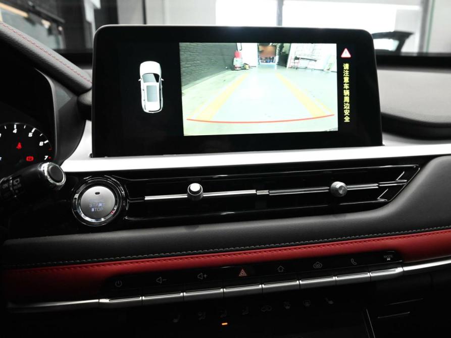Chery Tiggo 7 II Екатеринбург  - изображение 16