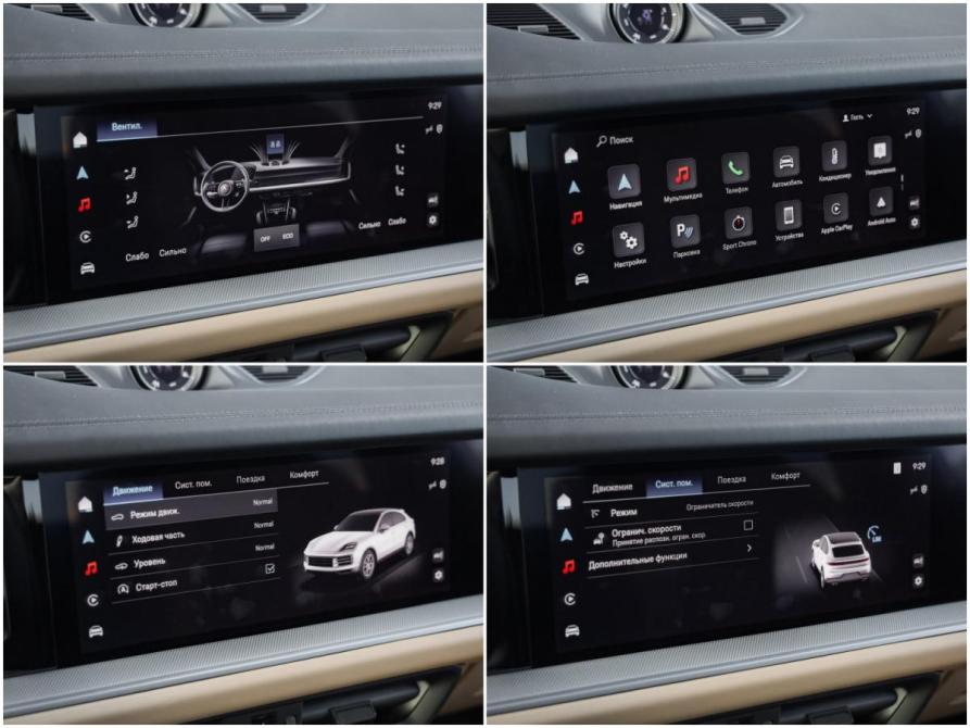 Porsche Cayenne III Рестайлинг Санкт-Петербург  - изображение 21
