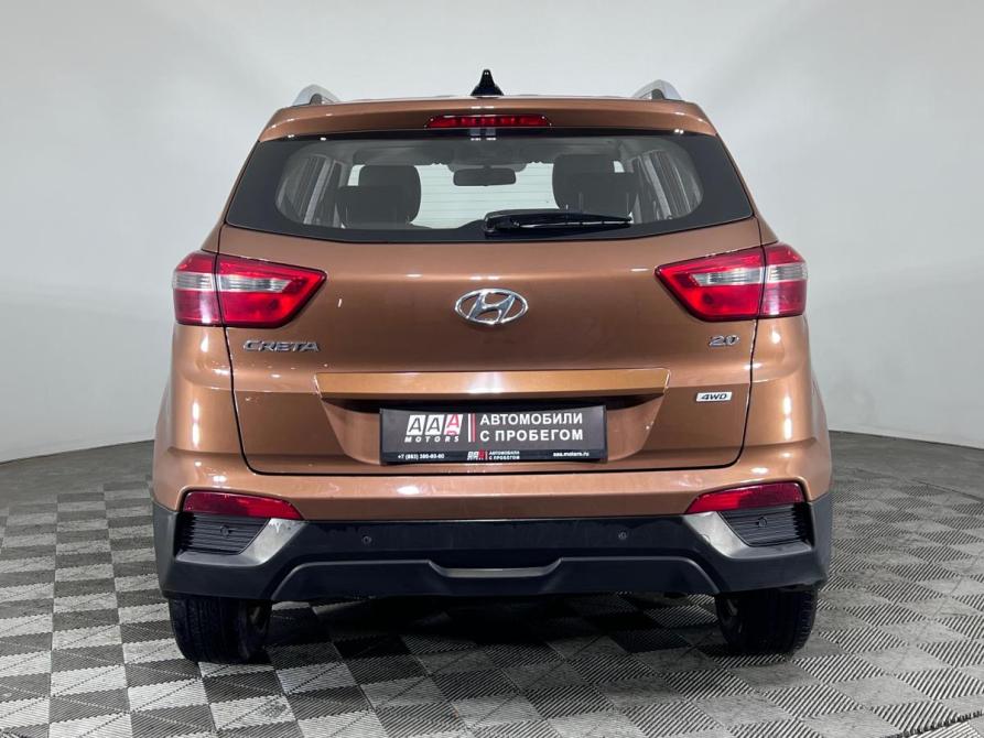 Hyundai Creta I Ростов-на-Дону  - изображение 7