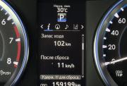 Toyota Highlander III (XU50) Киров  - изображение 50