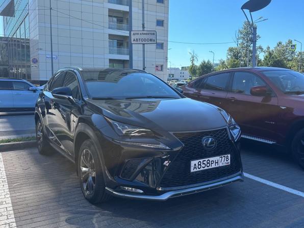 Lexus NX I Рестайлинг с пробегом 2021 года, цена 4 099 000 рублей, 67899 км, внедорожник, Автокод Объявления