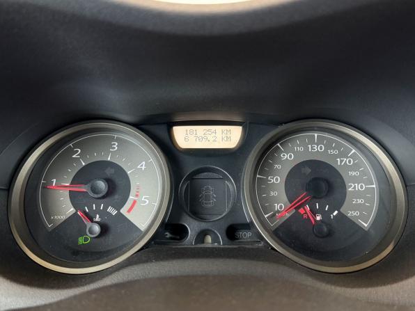 Renault Megane II Рестайлинг с пробегом 2006 года, цена 325 000 рублей, 181250 км, хэтчбек, Автокод Объявления