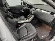 Land Rover Range Rover Evoque I Рестайлинг Казань  - изображение 40