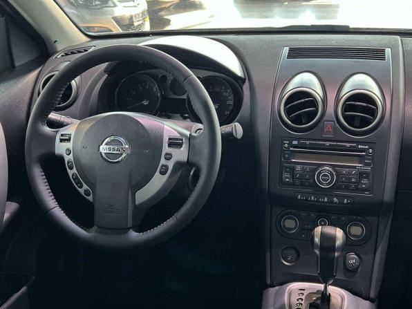 Nissan Qashqai I с пробегом 2008 года, цена 950 000 рублей, 155846 км, внедорожник, Автокод Объявления