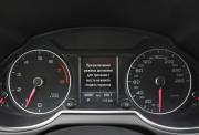 Audi Q5 I (8R) Рестайлинг Нижний Новгород  - изображение 34