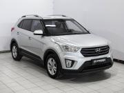 Hyundai Creta I Ростов-на-Дону  - изображение 17