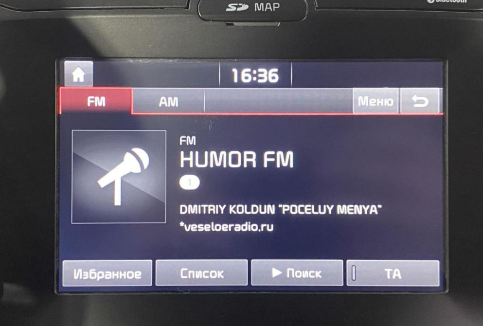 Kia Soul II Рестайлинг Саранск  - изображение 27