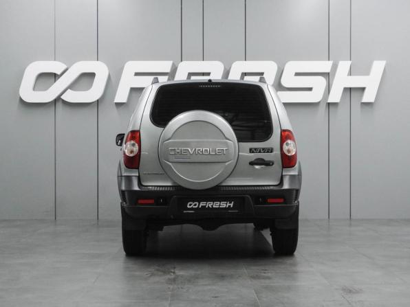 Chevrolet Niva I Рестайлинг с пробегом 2014 года, цена 629 000 рублей, 133814 км, внедорожник, Автокод Объявления