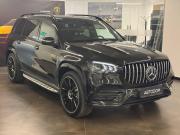Mercedes-Benz GLS II (X167) Москва  - изображение 31