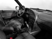 Lada (ВАЗ) Niva Travel I Санкт-Петербург  - изображение 31