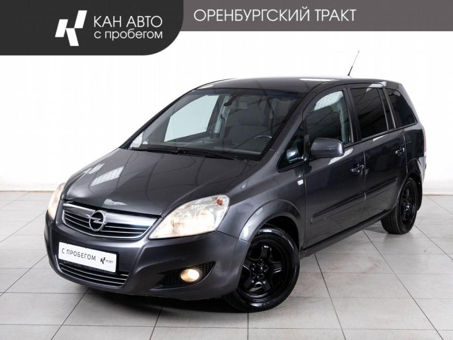 Opel Zafira B Рестайлинг Казань  - изображение 1