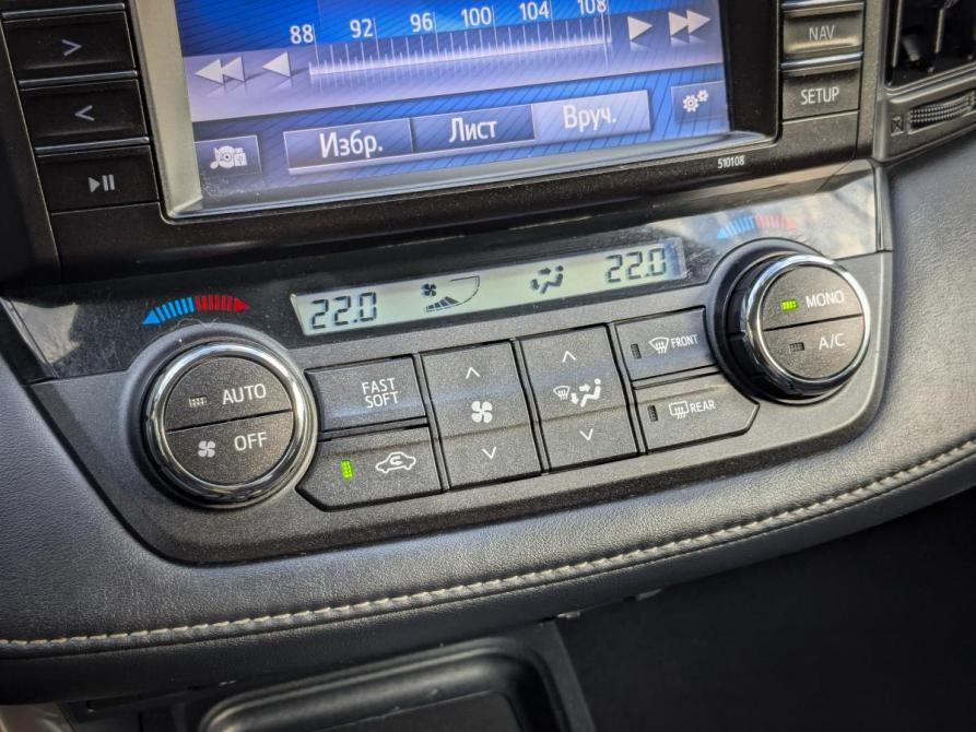 Toyota RAV4 IV (XA40) Рестайлинг Екатеринбург  - изображение 13
