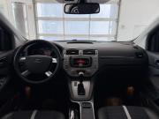 Ford Kuga I Подольск  - изображение 39