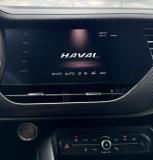 Haval F7x I Набережные Челны  - изображение 44