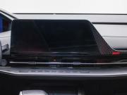 Changan CS55 Plus II Москва  - изображение 33