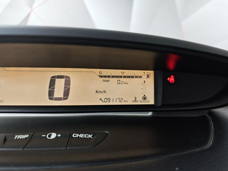 Citroen C4 I Рестайлинг Москва  - изображение 17