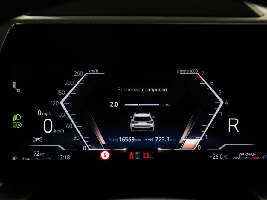 BMW X1 III (U11/U12) Химки  - изображение 14