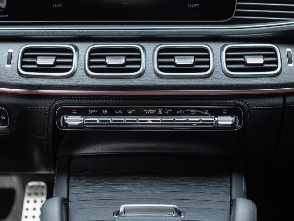 Новый Mercedes-Benz GLS II (X167) Рестайлинг 2024 года, цена 23 472 200 рублей, внедорожник, Автокод Объявления
