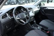 Volkswagen Tiguan II Рестайлинг Москва  - изображение 37