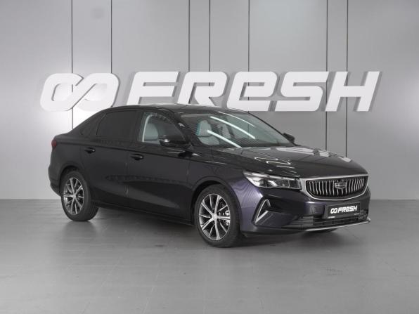 Geely Emgrand II с пробегом 2023 года, цена 1 779 000 рублей, 34542 км, седан, Автокод Объявления