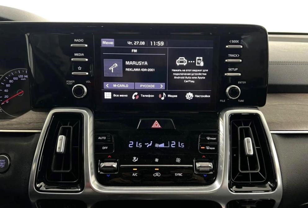 Kia Sorento IV Нижний Новгород  - изображение 15