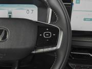 Changan CS75 Pro Ставрополь  - изображение 47