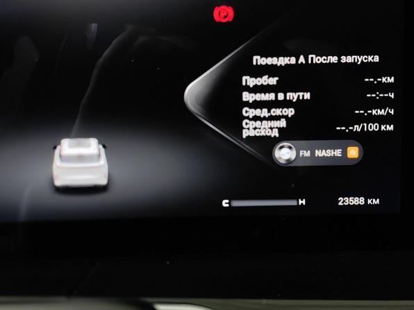 Exeed RX с пробегом 2023 года, цена 3 100 000 рублей, 23585 км, внедорожник, Автокод Объявления