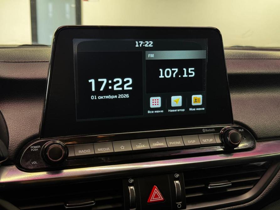 Kia Cerato IV Оренбург  - изображение 19
