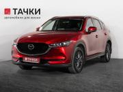 Mazda CX-5 II Иркутск  - изображение 26