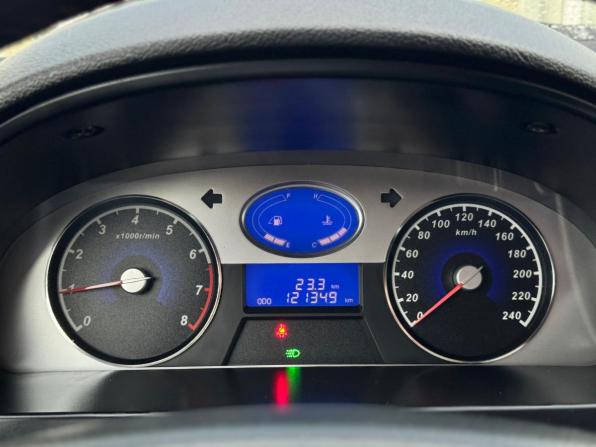 Geely Emgrand EC7 с пробегом 2013 года, цена 455 000 рублей, 121349 км, седан, Автокод Объявления