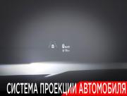 Exeed VX I Москва  - изображение 59